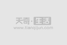 期货配资:助你资金倍增,逐鹿金融市场